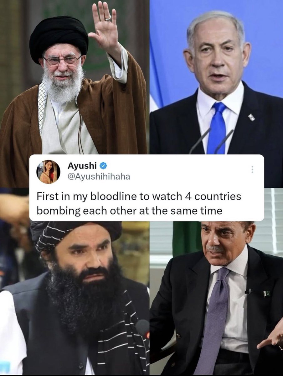 vikramcrypt's tweet photo. weekend upadte🇮🇷🇮🇱🇦🇪🇸🇦🇧🇭, 🇦🇫🇵🇰
Iran attacked Dubai ,saudi ,bahrain 
Afghanistan &amp; pakistan war https://t.co/EwDXUxoWgV