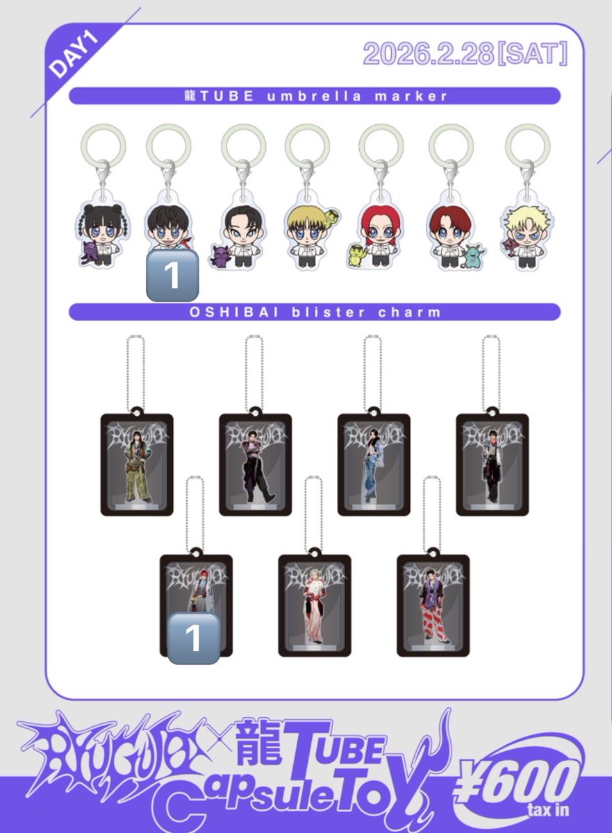 ୨୧まちこ୨୧ tweet media