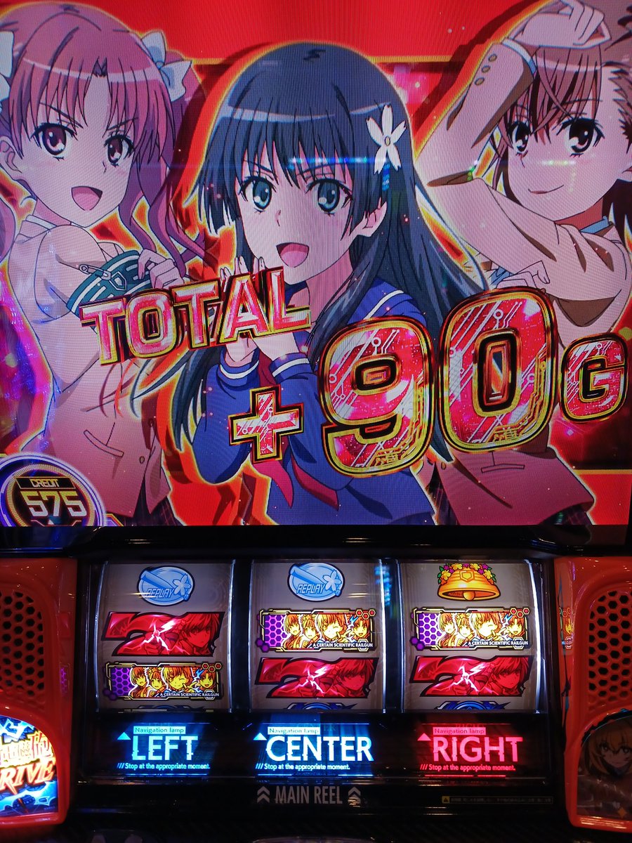 ArAr82306's tweet photo. どうしようもない弱さ😭
このゲーム数だと厳しい😭
とりあえず少しでも伸ばして帰りたい https://t.co/FOqJ1JCULz