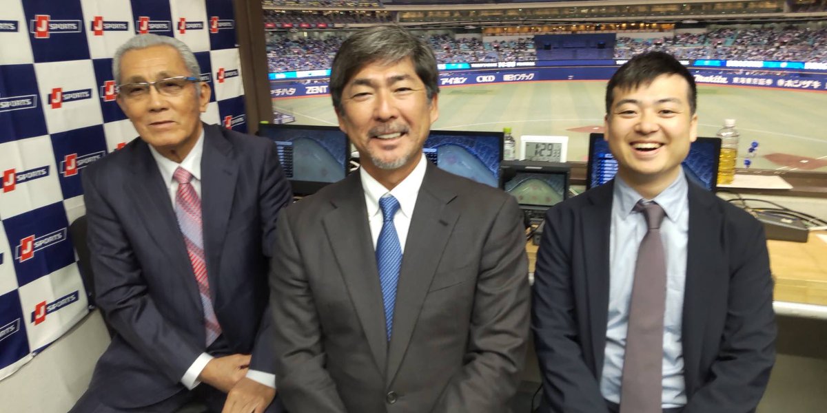 YOSHIMOTO BASEBALL tweet media