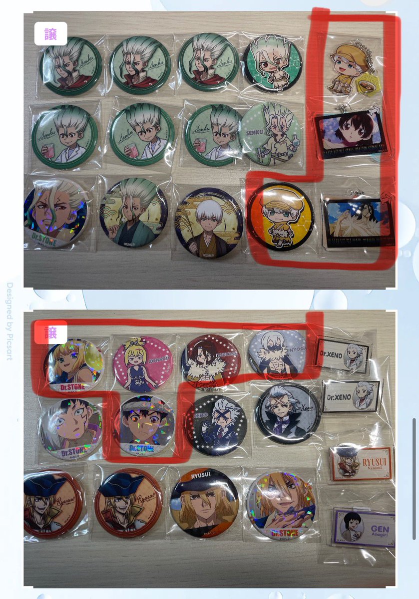 でまえ 公開用 tweet media