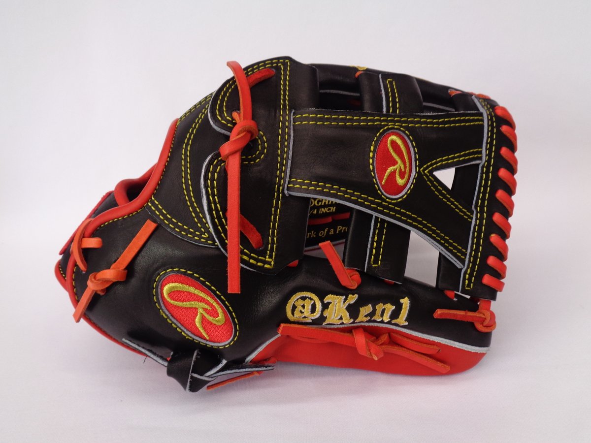 ローリングス・ウィザードオーダーグラブ B87MG（外野手用） ウェブ