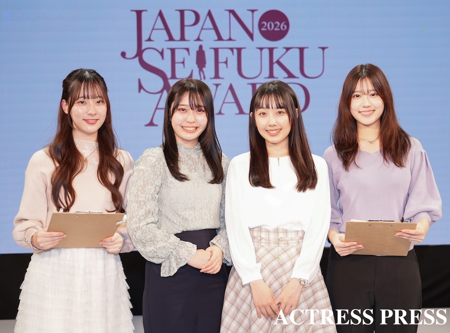 actresspress's tweet photo. 【#日本制服アワード】
授賞式MC #早川千鶴（早稲田大学） #鈴木遥（法政大学）に注目!!

授賞式後にインタビュー取材しました♪

▼取材リポート記事はこちら♪
https://t.co/wcLVx1CODU
【Reporter：西小路心結、下田紗羅】

#制服アワード #ACTRESSPRESS https://t.co/5kw6XqhTGh