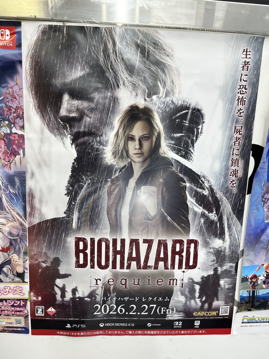 Genki✨ tweet media