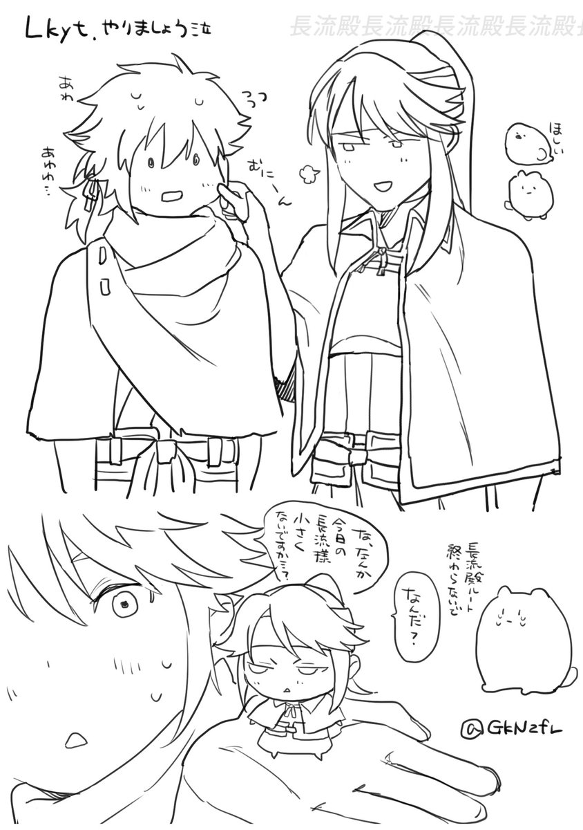 もくもっく tweet media