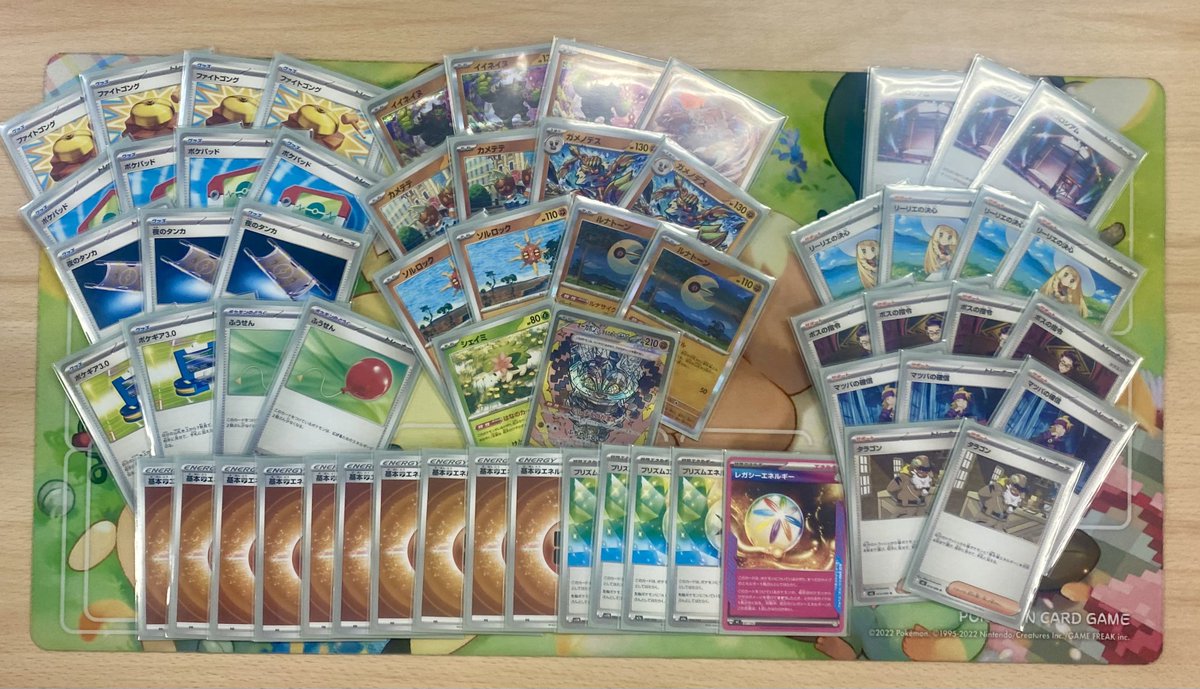 ポケモンカード】 ジムバトル 14:00 参加者20名 全勝者🏆マサヒロさん