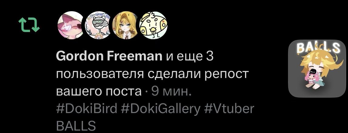 FOSHWHWUUSGC idk what happen but 4 ppl repost my old art, im so happy
Rlly thx u all <a href="/Medi_is_cool/">Medi 🏆💛</a> <a href="/Yuru276/">Yuru</a> <a href="/BITE_siz/">BITE 🏆👻✨️</a> @thefreeman09 😭