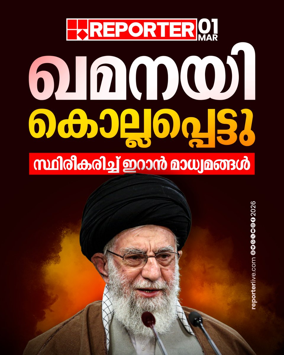 ItzShambu's tweet photo. @adeelahmad804 https://t.co/rL1M0KfkIP