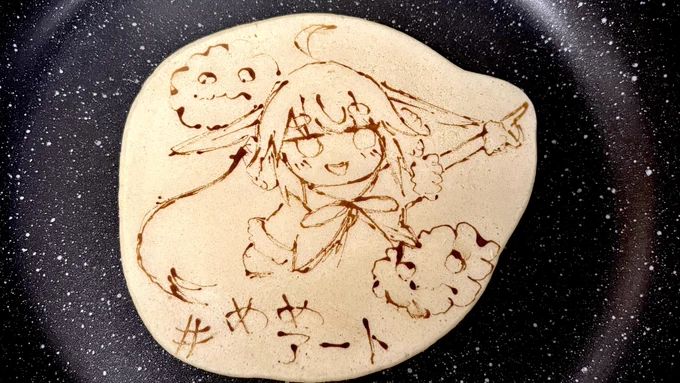 ゆるgifすき #めめアート