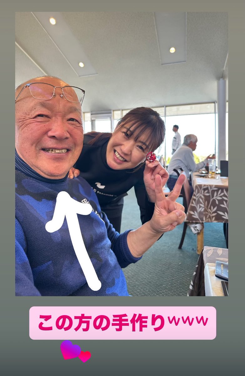 ゴルフ 手作りマーカーもらった〜♡可愛い