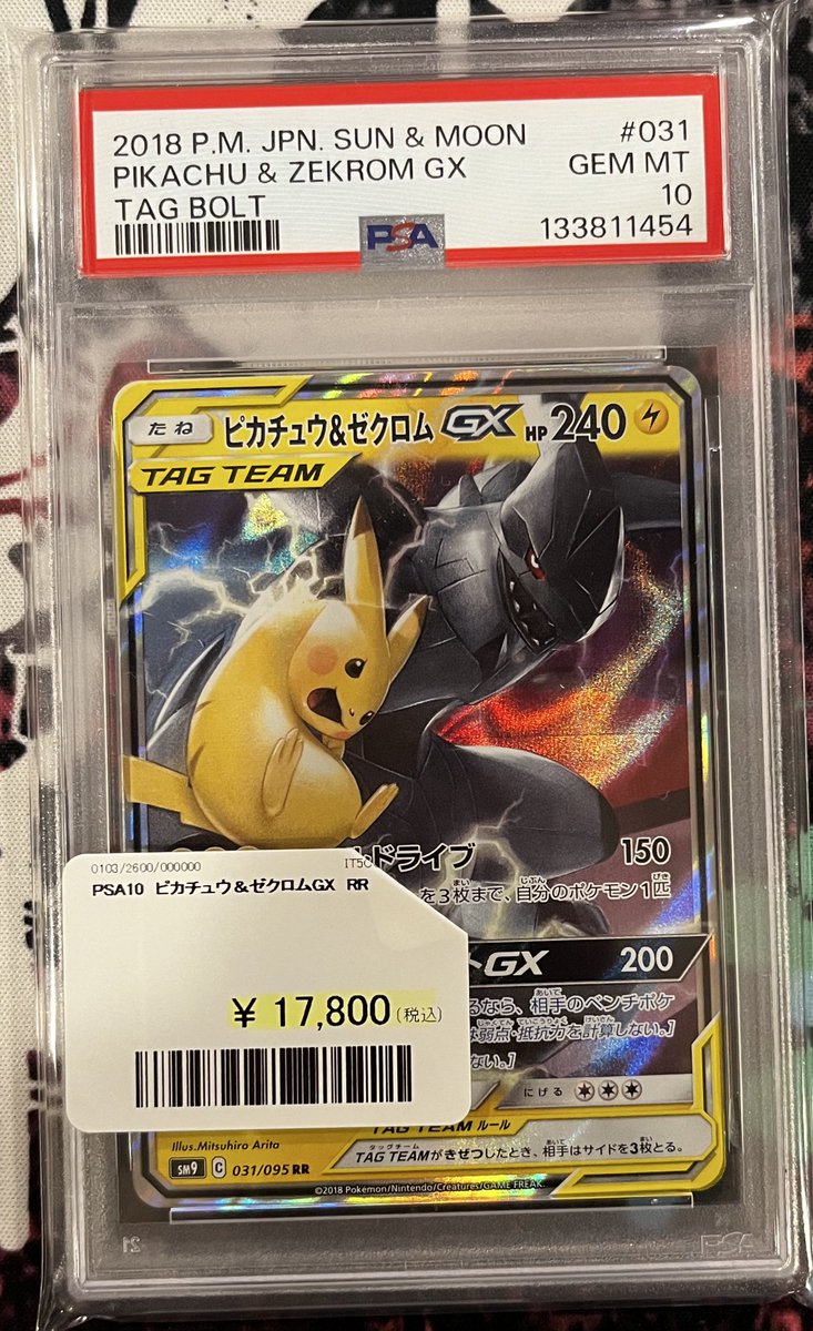 n◎様 依頼分 2025 Kawasaki ZX400, S | ML5ZXCS15SDA42182 | BidCars