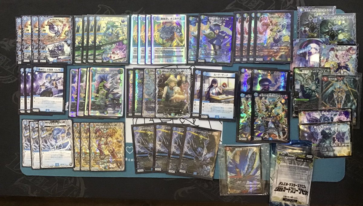 ☆大会結果☆ デュエマ バトライ刃争奪戦 アドバンス大会 参加人数14人