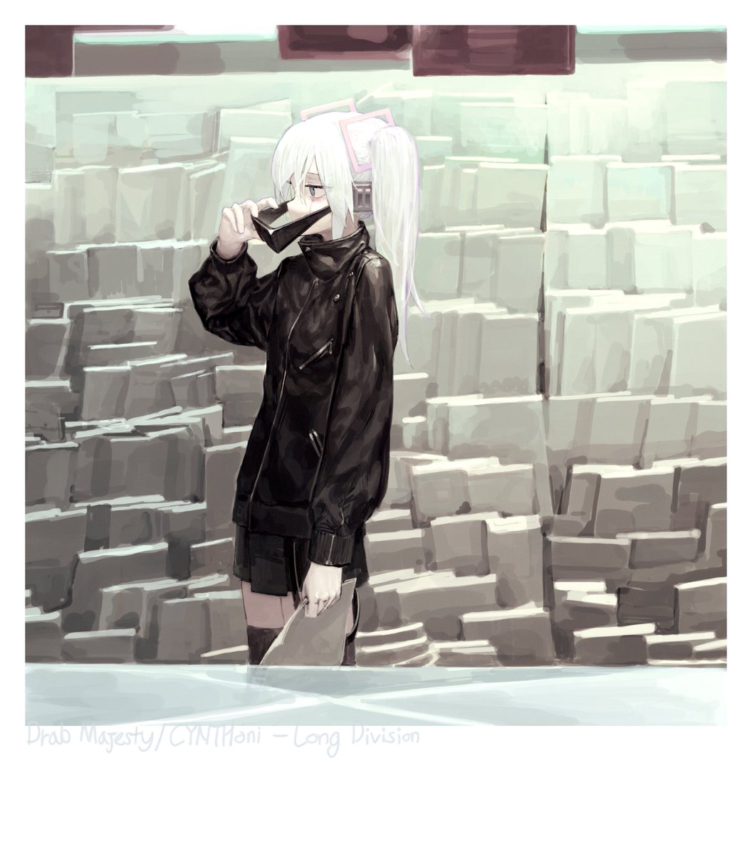 about the music I heard