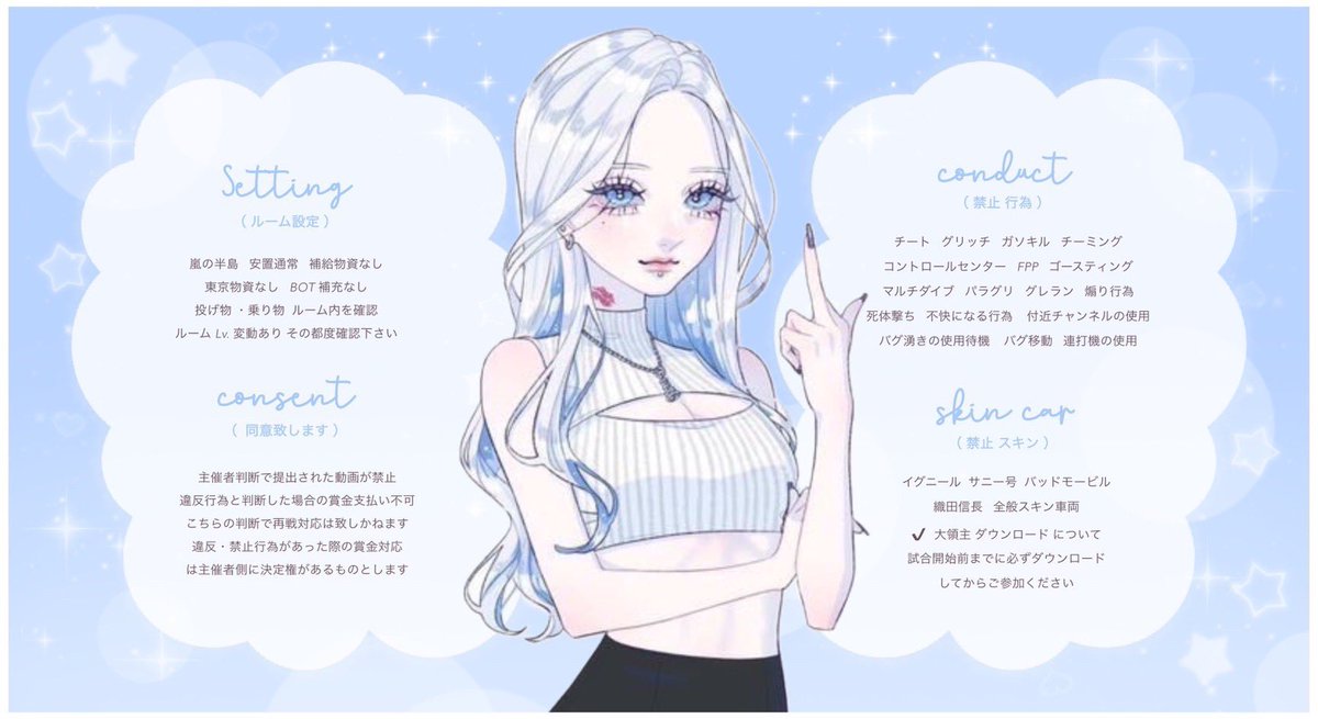  ︎︎
 ︎︎ ︎︎ 𝗰𝗼𝗹𝗹𝗮𝗯𝗼𝗿𝗮𝘁𝗶𝗼𝗻 💅 × 🥔
 ︎︎ ︎︎ ︎︎𝗝𝗨𝗦𝗧 ·····▸ <a href="/ay4wi/">🧖‍♀️</a> 

 ︎︎ ︎︎3/1 21:00 𝟣𝟢𝟢𝟢×-𝟧𝟢𝟢  #21時

 ︎︎  ︎︎ 𝗙.𝗥 ⟬ 全 ⟭ 𝗙𝗙 𝗠𝗮𝗿𝗸 巻込
 ︎︎💅<a href="/0_0q1ka/">💅ブロ出禁</a>  🥔<a href="/ami11143/">あみじゃ！🥔</a> 

  ︎︎  ︎︎✓⃝ 𝘐𝘋 + 21:00 デュオ 
 ︎︎