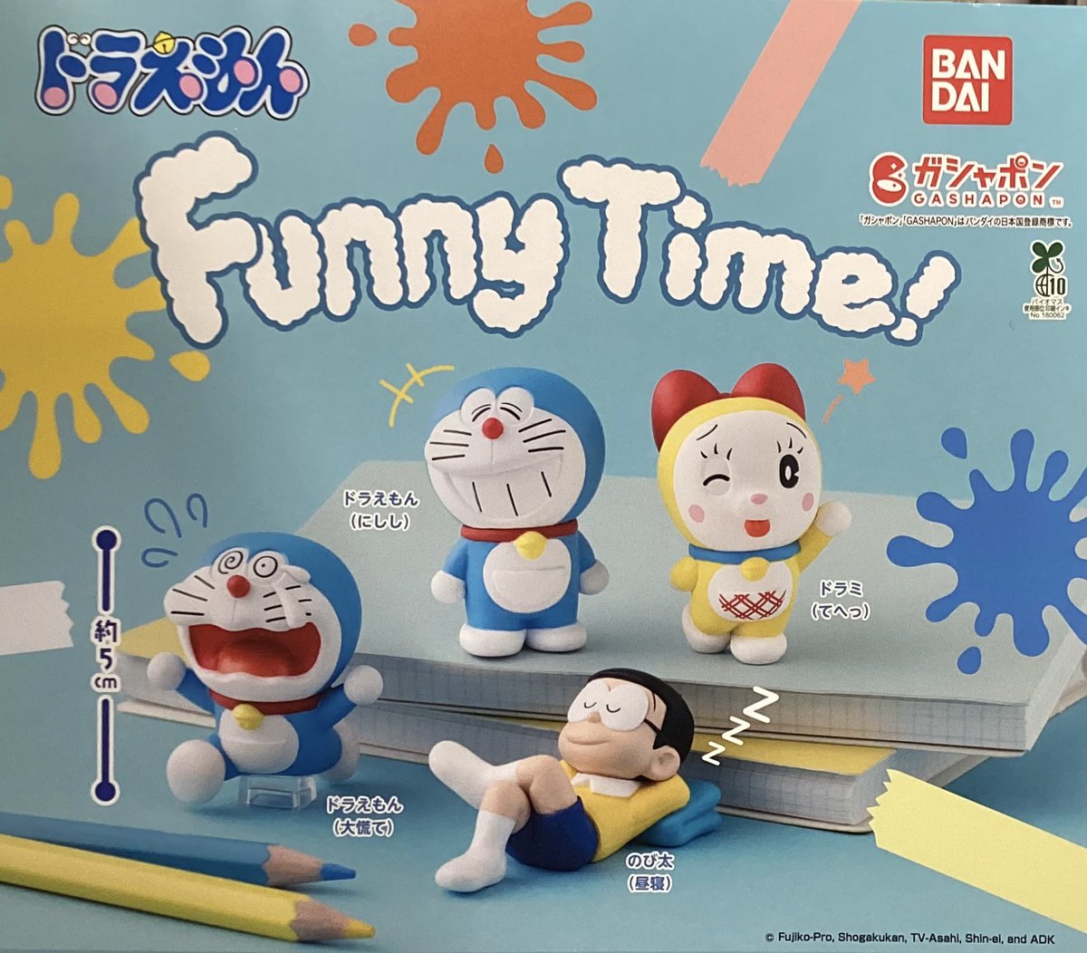 🐼3月1日(日)完売のお知らせ🐼 ❌ドラえもん Funny Time！ ❌一期一会