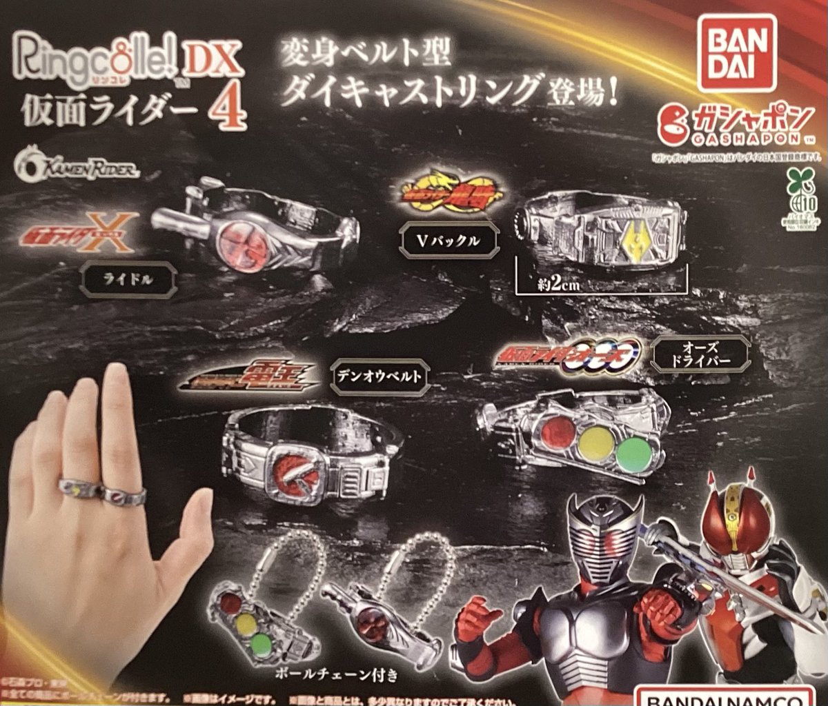 🐼3月1日(日)完売のお知らせ🐼 ❌ドラえもん Funny Time！ ❌一期一会