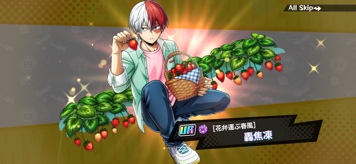 ☀️等身 tweet media