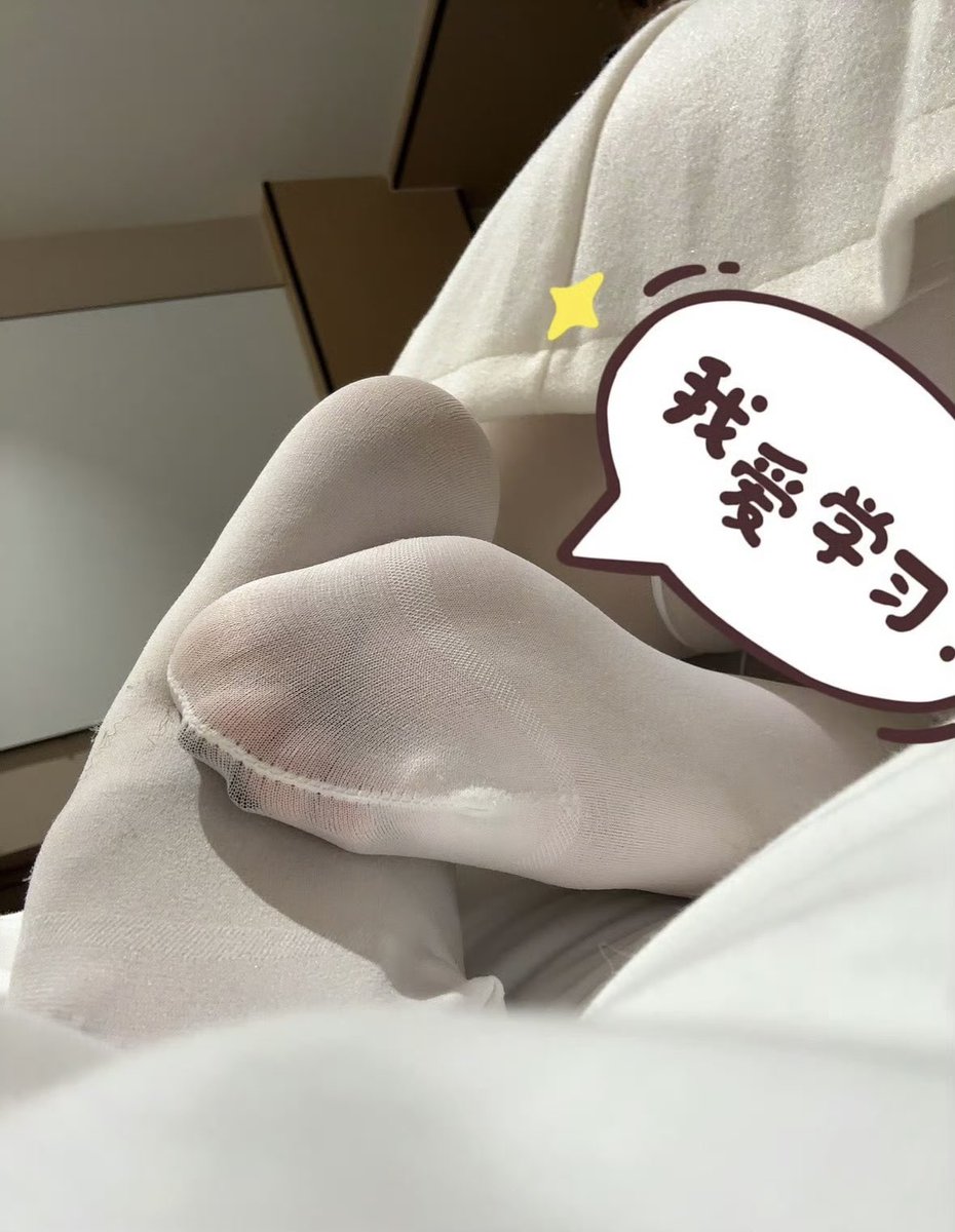 酸奶不吃鱼🐟 tweet media
