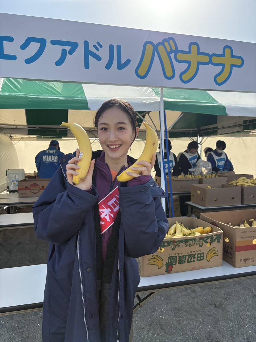 野口絵子 Eko Noguchi tweet media