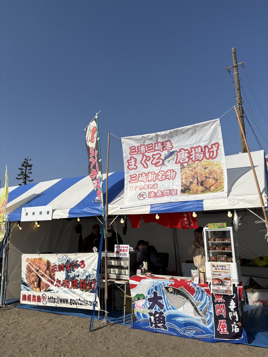 野口絵子 Eko Noguchi tweet media