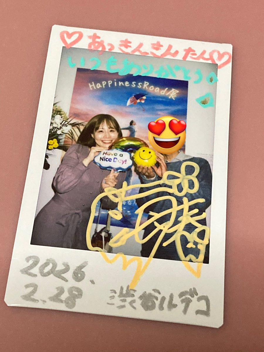 あきひー（あっきんきん） tweet media