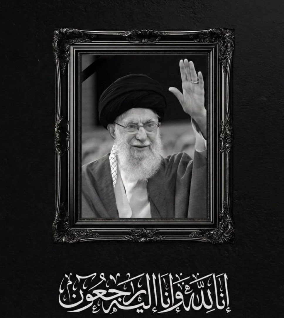 agayousuf's tweet photo. شهادت مبارک۔ https://t.co/HcROk982m7