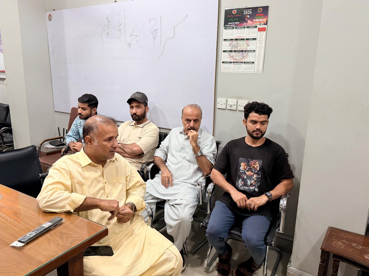 MQM Pakistan Digital tweet media