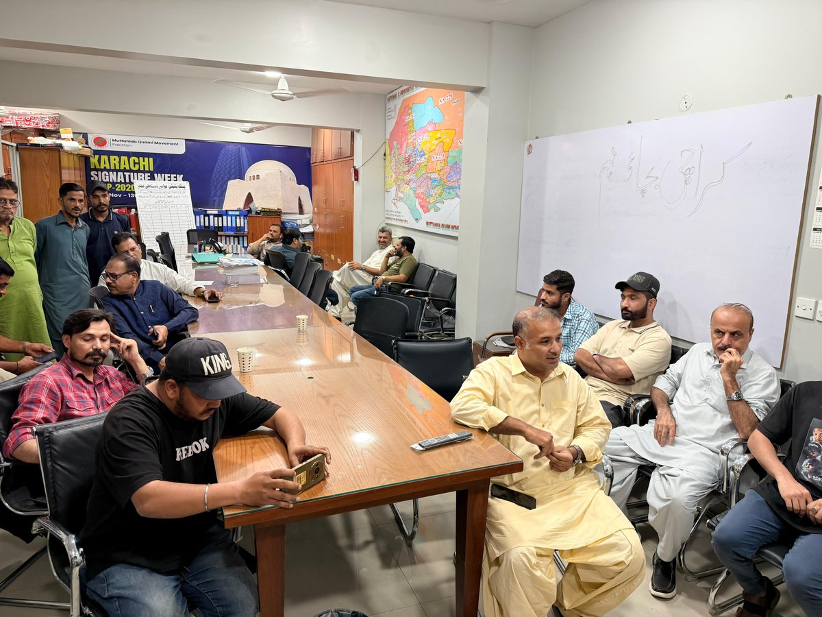 MQM Pakistan Digital tweet media