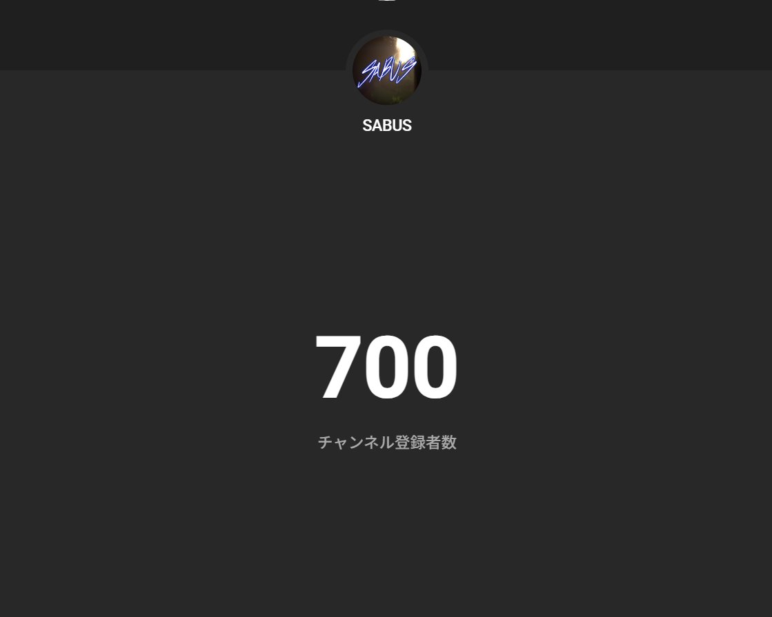 SABUS_0528's tweet photo. いったいどうしようこの想いをどうしようあばらの奥を https://t.co/ZPygdF6P5R