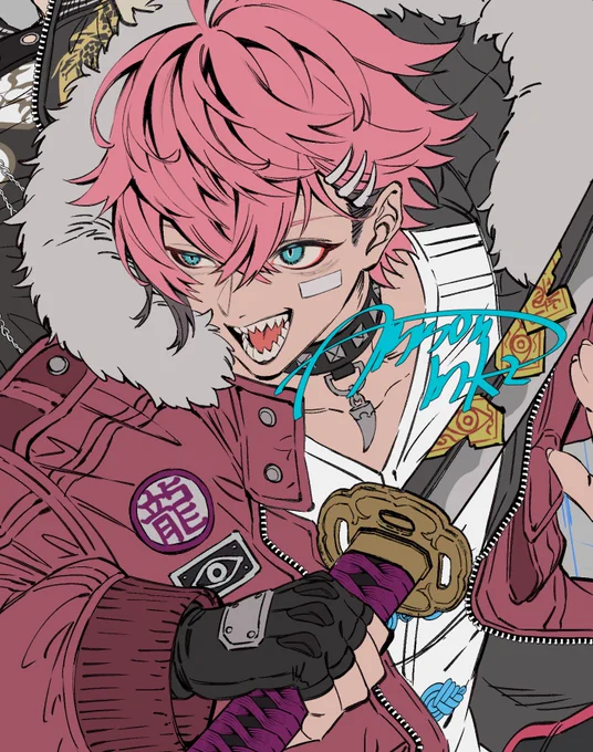 にじそwip