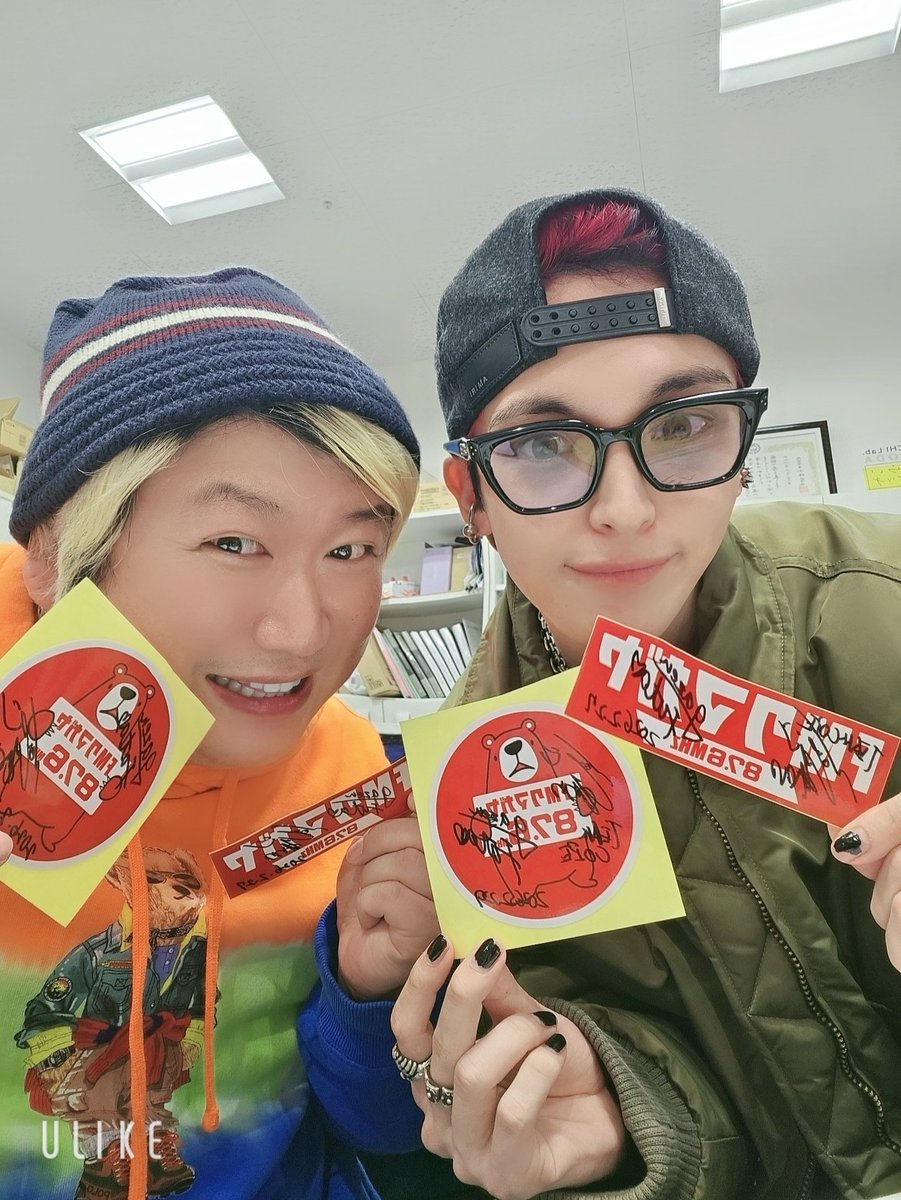 俄然風太のカマっていいとも！ 視聴者プレゼント❣️ 抽選で2名様に