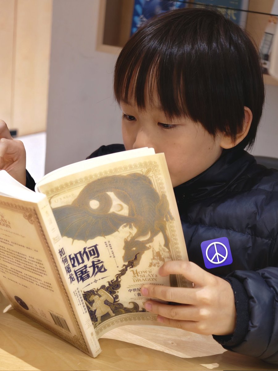 五仁志 tweet media