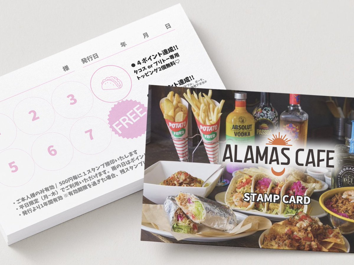 ALAMAS CAFE｜新宿二丁目のタコスのお店 tweet media