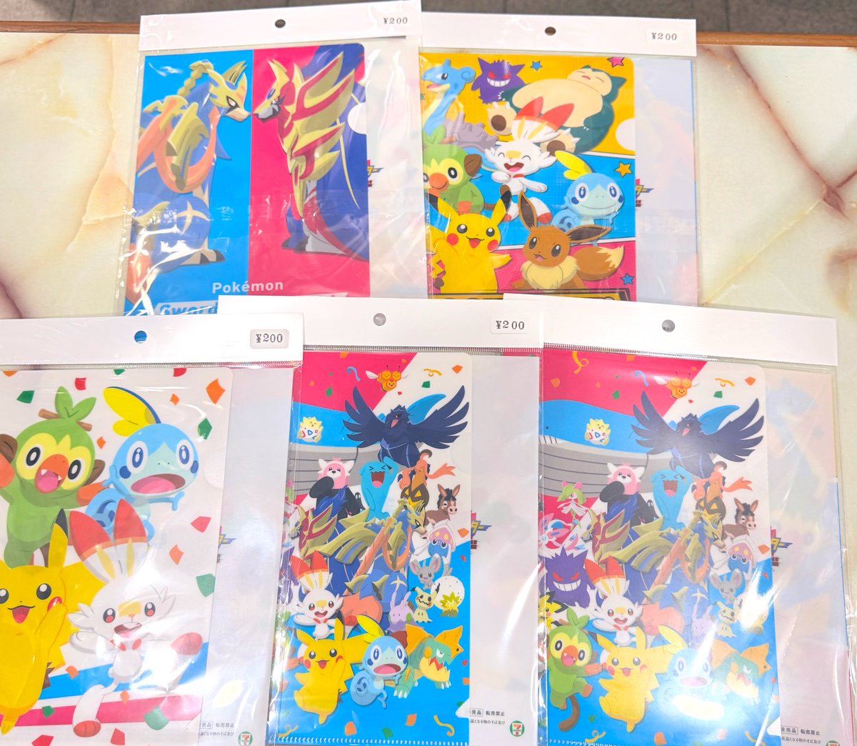 ポケモン クリアファイルセット などが入荷してます。 各200円⭕️
