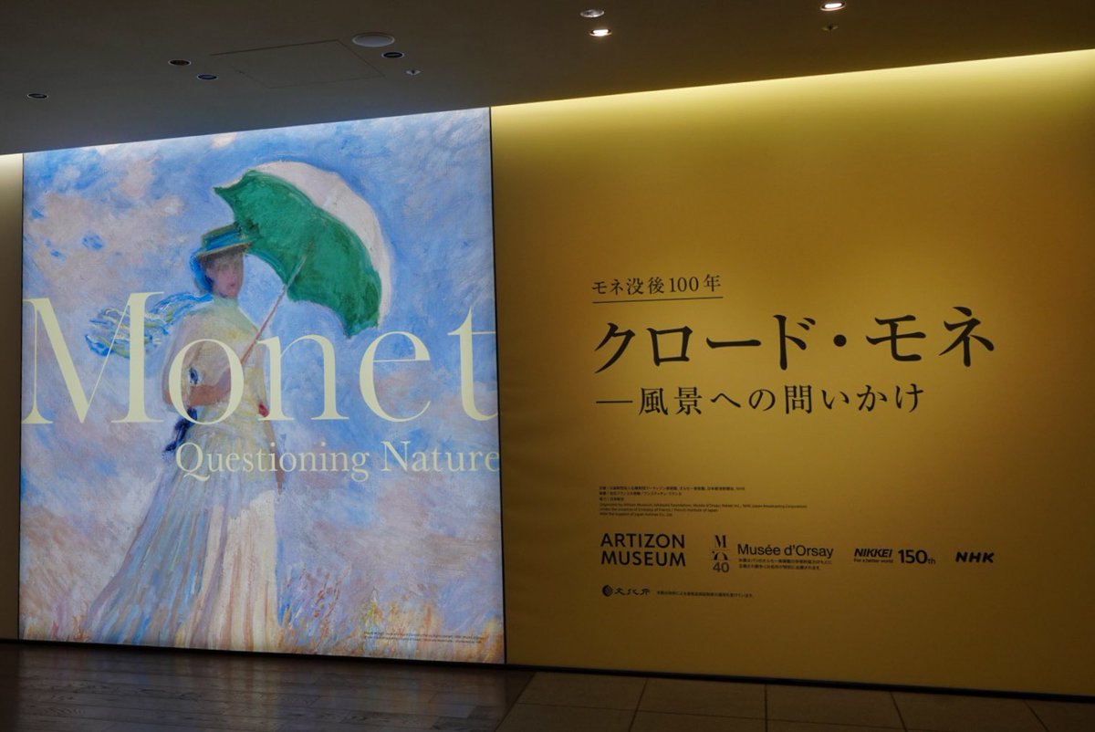 小島秀夫 tweet media