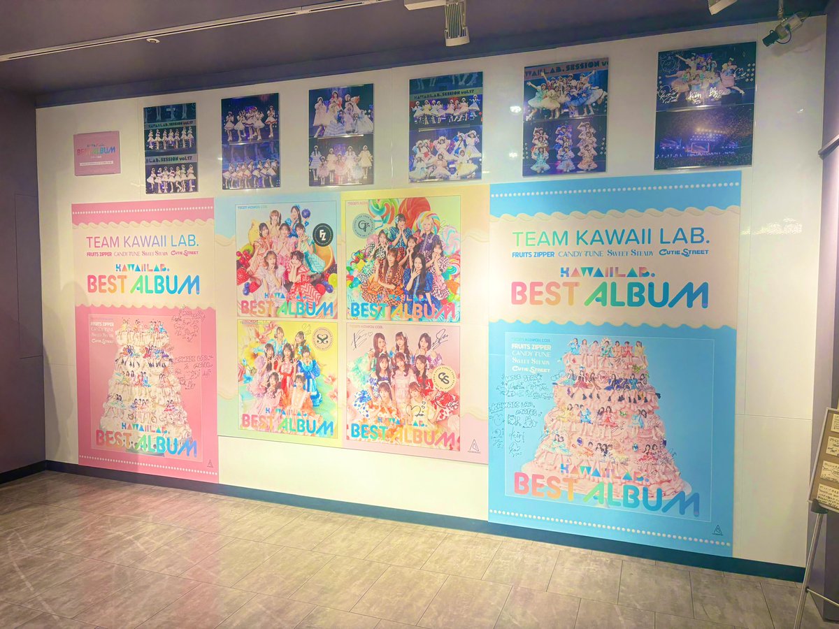 渋谷タワレコ たまたま寄ったら特大パネルあった！ チェキとアクスタは