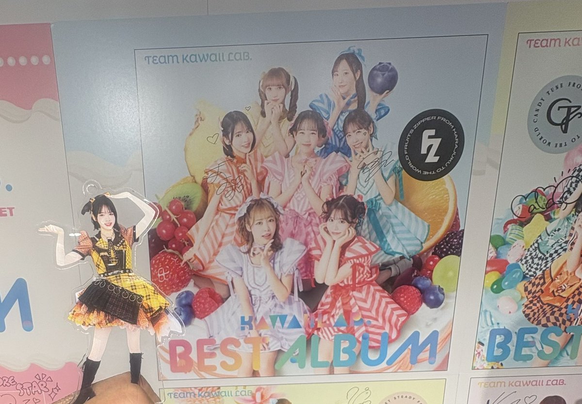 渋谷タワレコ たまたま寄ったら特大パネルあった！ チェキとアクスタは