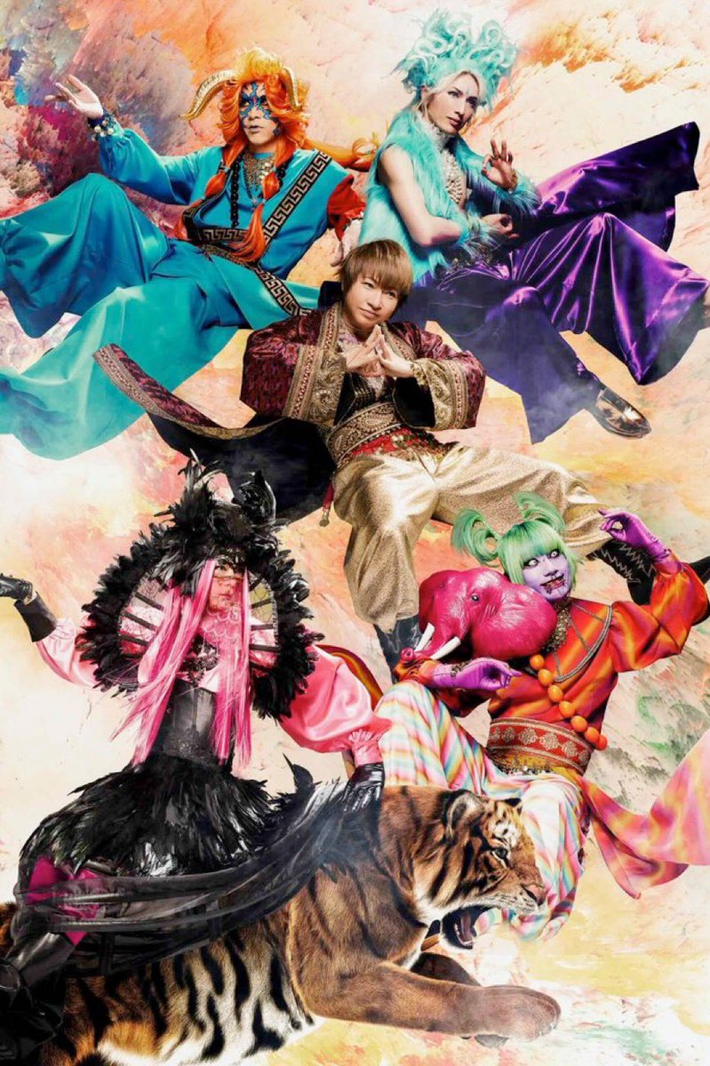 SUPERNOVA KAWASAKI tweet media