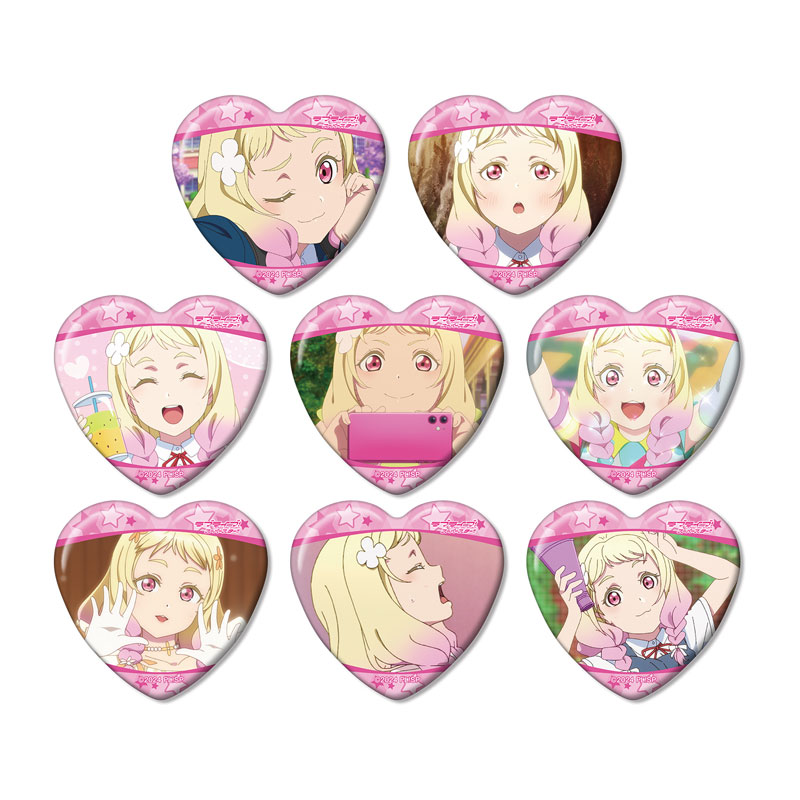 🌠新商品🌠】 ラブライブ！スーパースター!! トレーディング オンリー