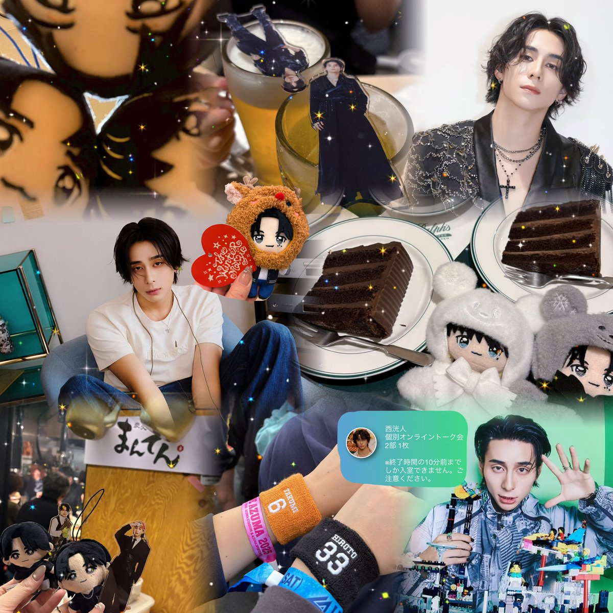 🏷🎶 西洸人 / 96 / 関東 詳細はALTに❕ #INI好きな人と繋がりたい