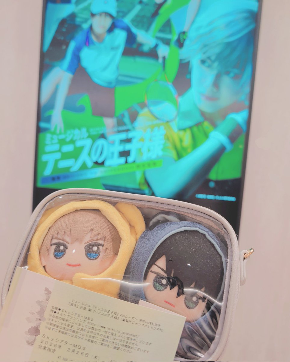 _bio0's tweet photo. 先月は平成女児チョコ作ってストロボ2灯撮影したりテニミュに7回行った https://t.co/kSzieZkyXj
