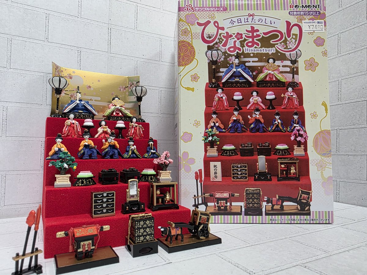 ホビー天国1F 雑貨】 Re-MeNT『今日は楽しいひなまつり』 1Fにて好評