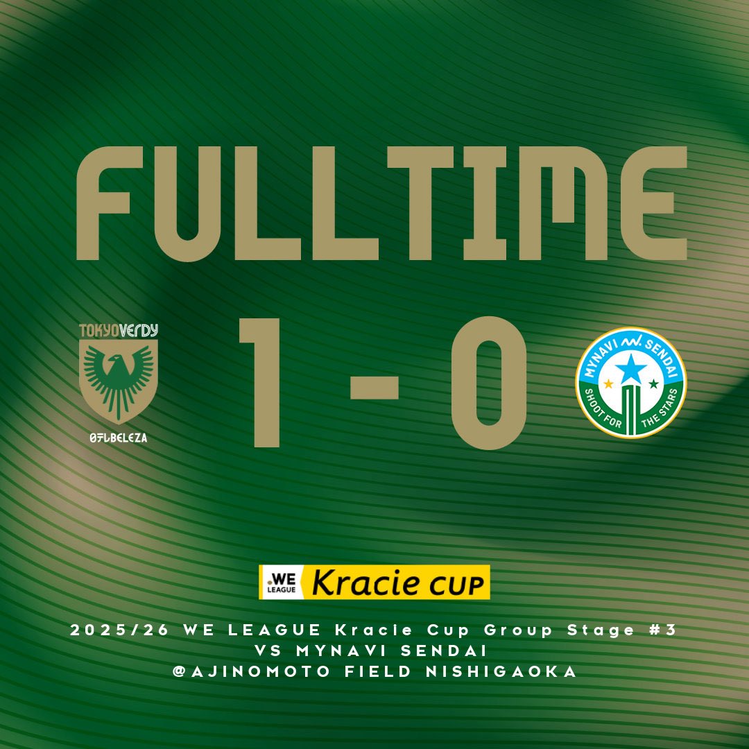 日テレ・東京ヴェルディベレーザ公式⚽ (@tokyo_beleza) / Posts / X