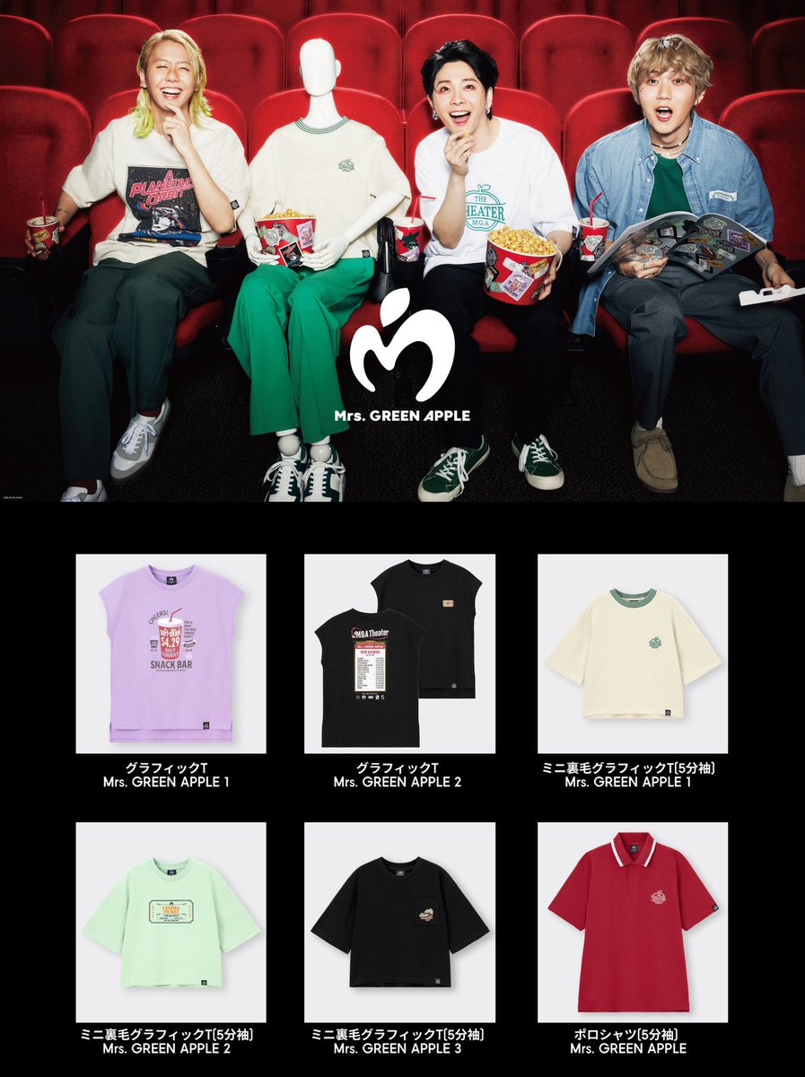 Mrs. GREEN APPLE FANCLUB tweet media
