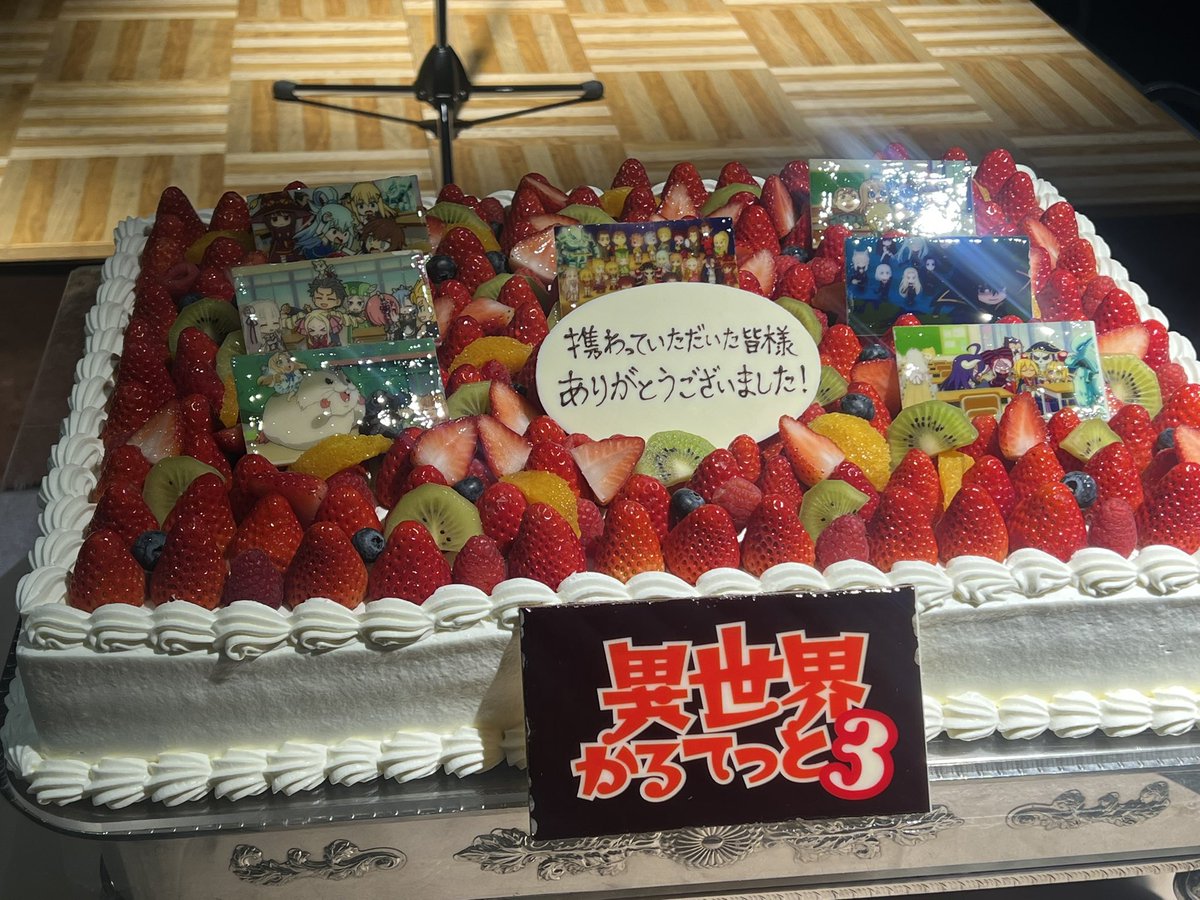 原 由実 tweet media