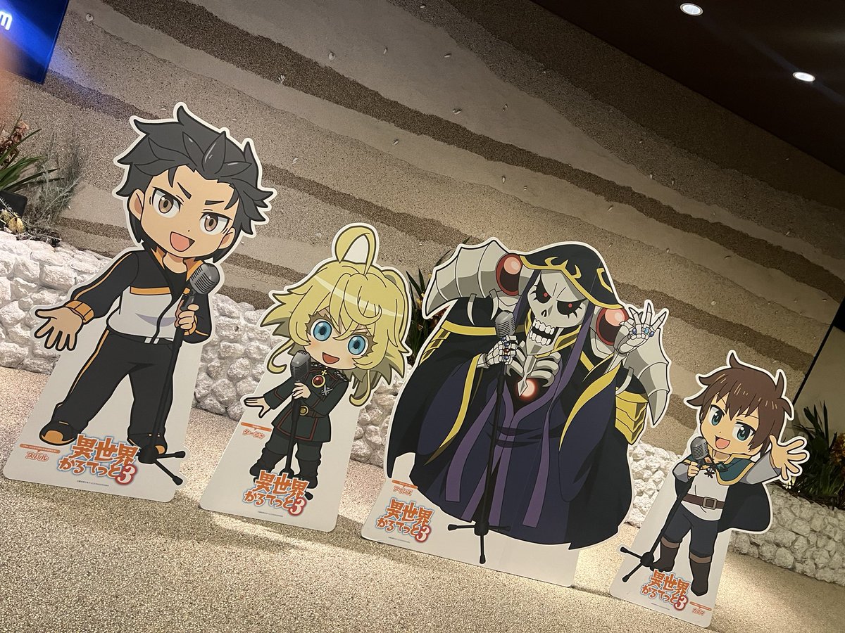 原 由実 tweet media