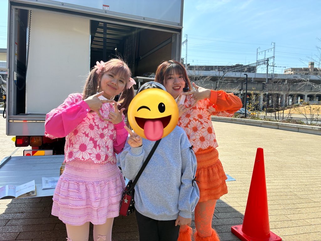 るーぐ。 tweet media