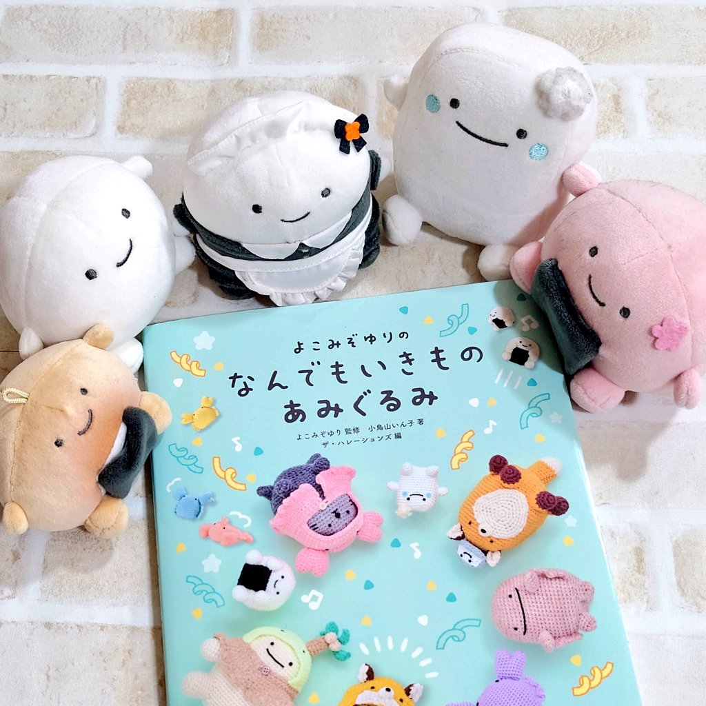 ひまわり(*^_^*)🌻 tweet media