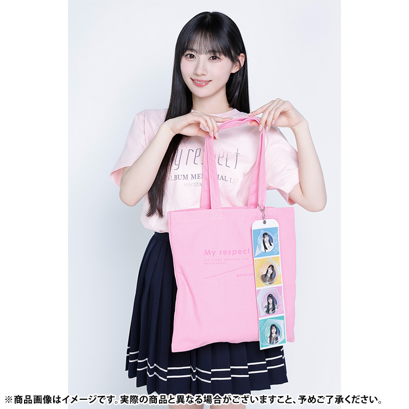 乃木坂46オフィシャルグッズ【公式】 (@nogizaka_goods) / Posts / X
