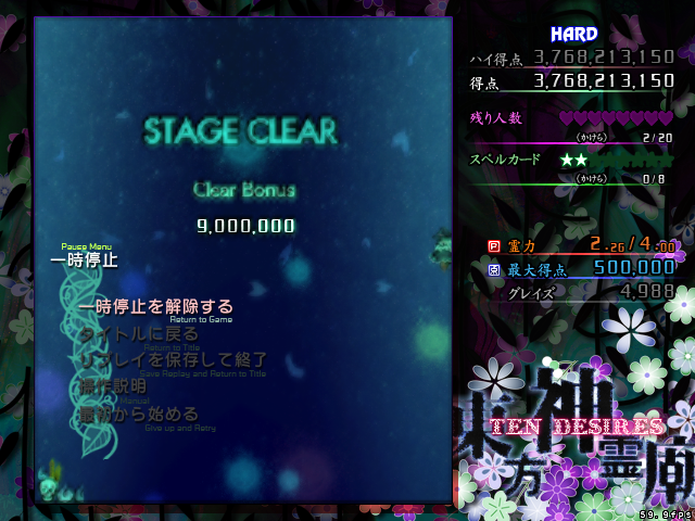 Barbara_Player tweet media